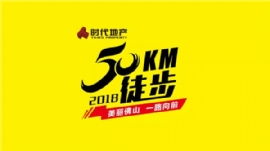 广东好来客餐饮管理 专业承包工厂食堂与职工饭堂，高效食材配送服务