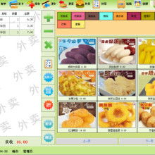 华粮餐饮管理 舌尖上的匠心与未来的餐桌革命