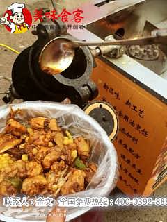 精品推荐 北京食界风尚国际餐饮管理有限责任公司 打造餐饮管理新标杆