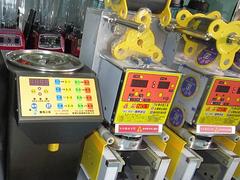 厦门奶茶设备选购指南 高效管理，价格公道