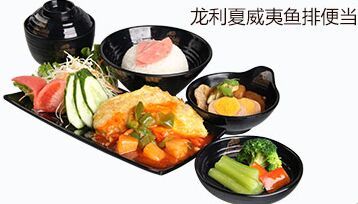 康福号铁路便当 低投资高收益的餐饮创业新选择